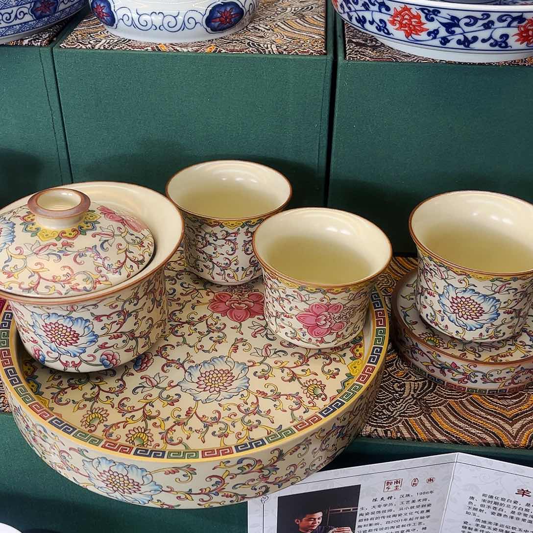 景德陶瓷景德陶瓷