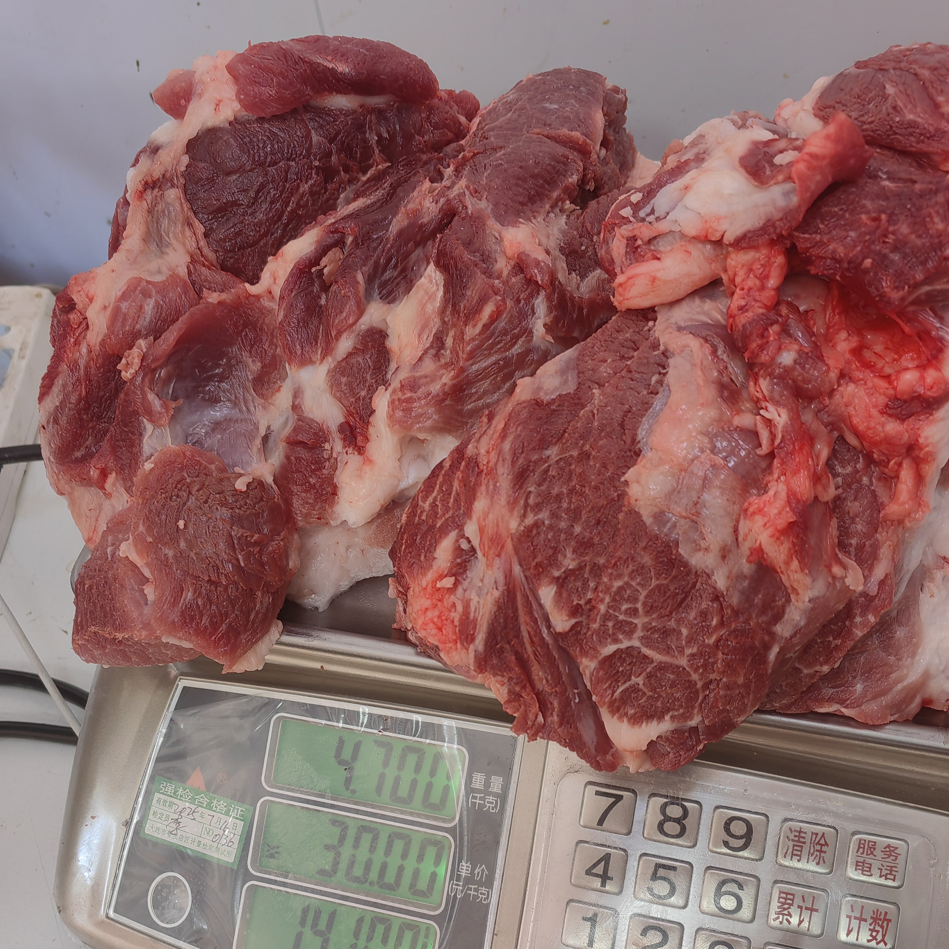 贰哥农家猪肉（肘肉）