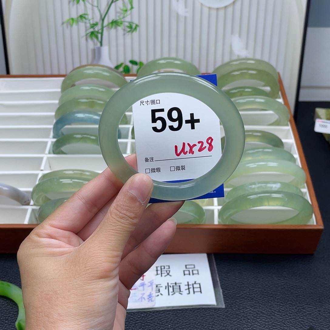 未镶嵌蛇纹石玉手镯