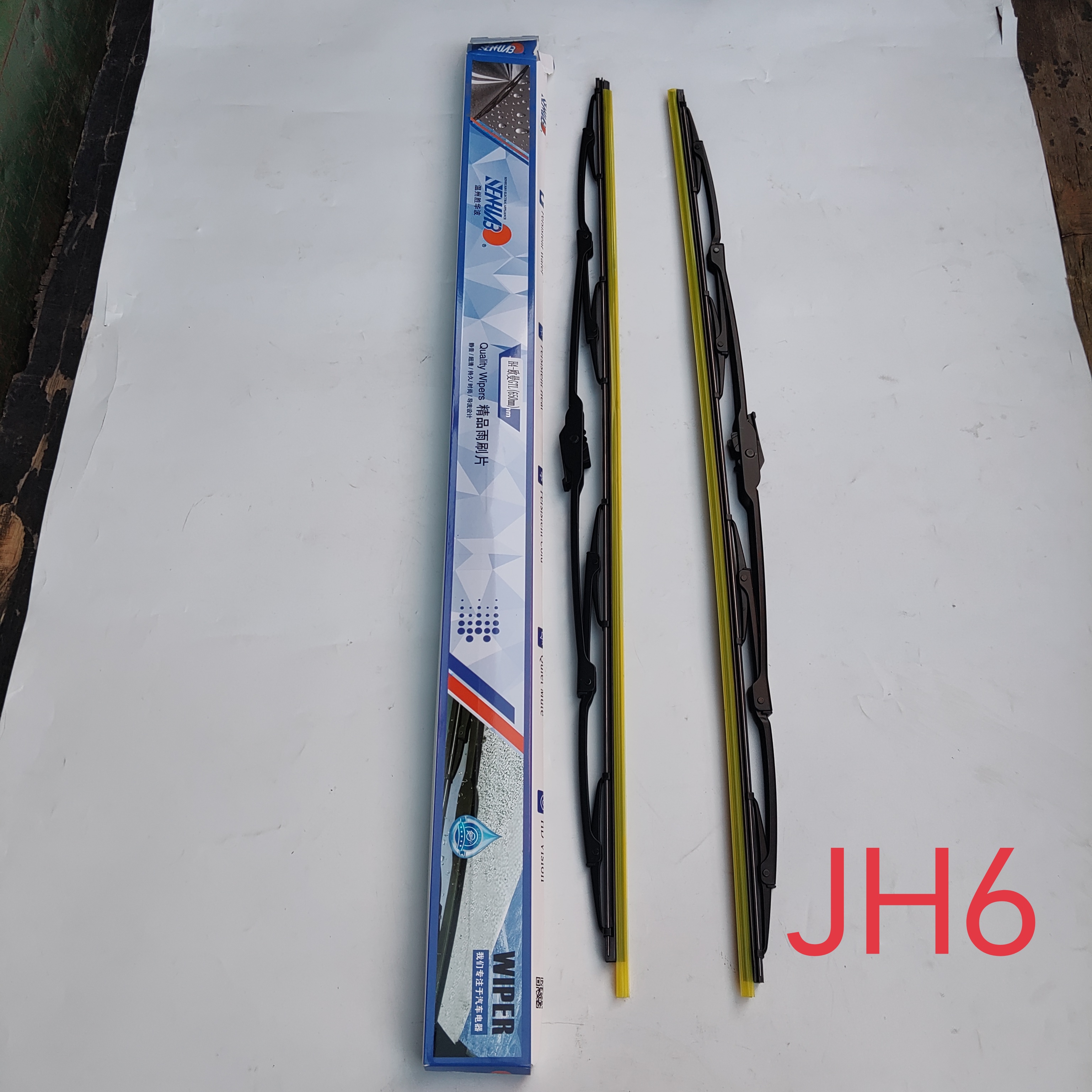 原厂雨刮片（一对装）