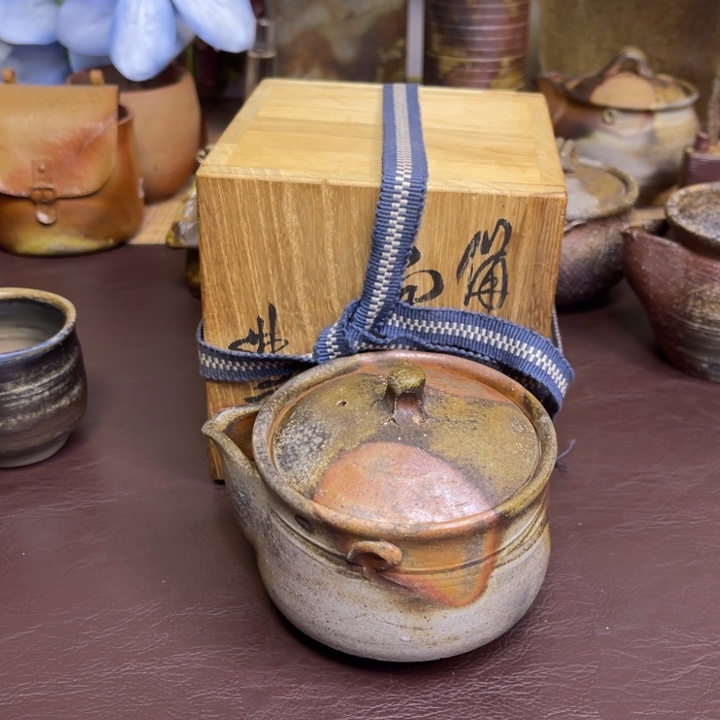 松井与之宝瓶备前烧