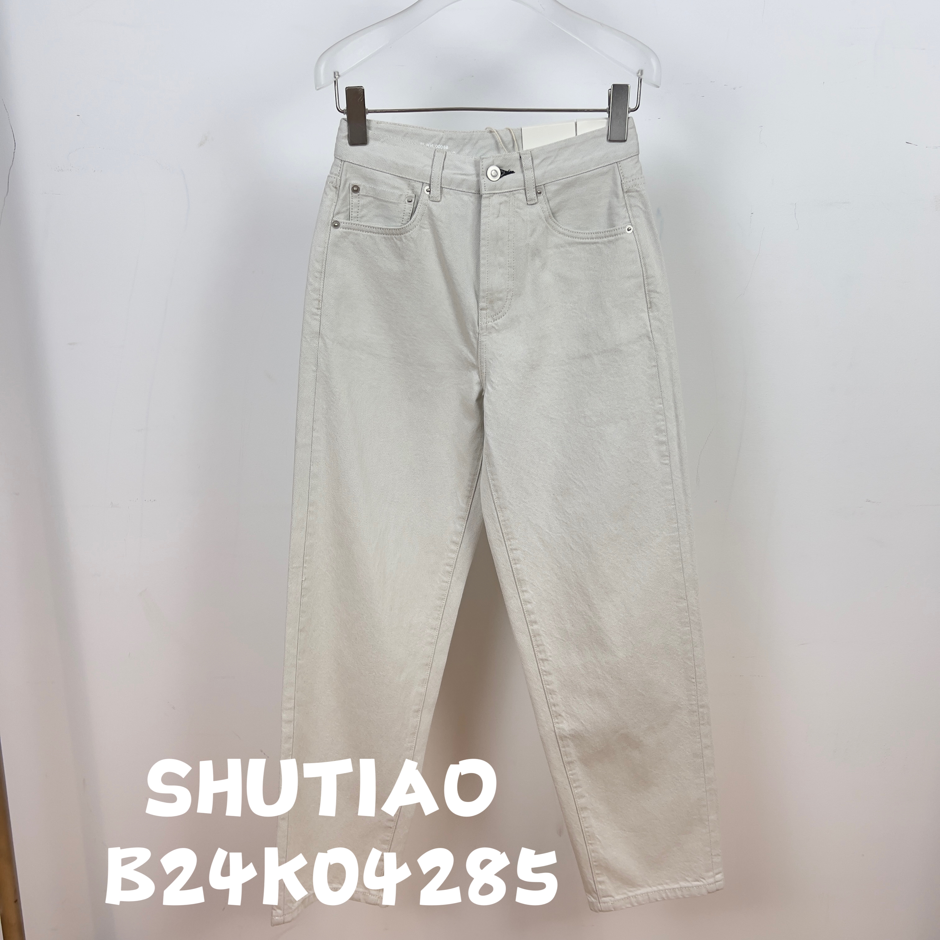 【SHUTIAO】2024秋冬：新款小众设计款牛仔裤B24K04285