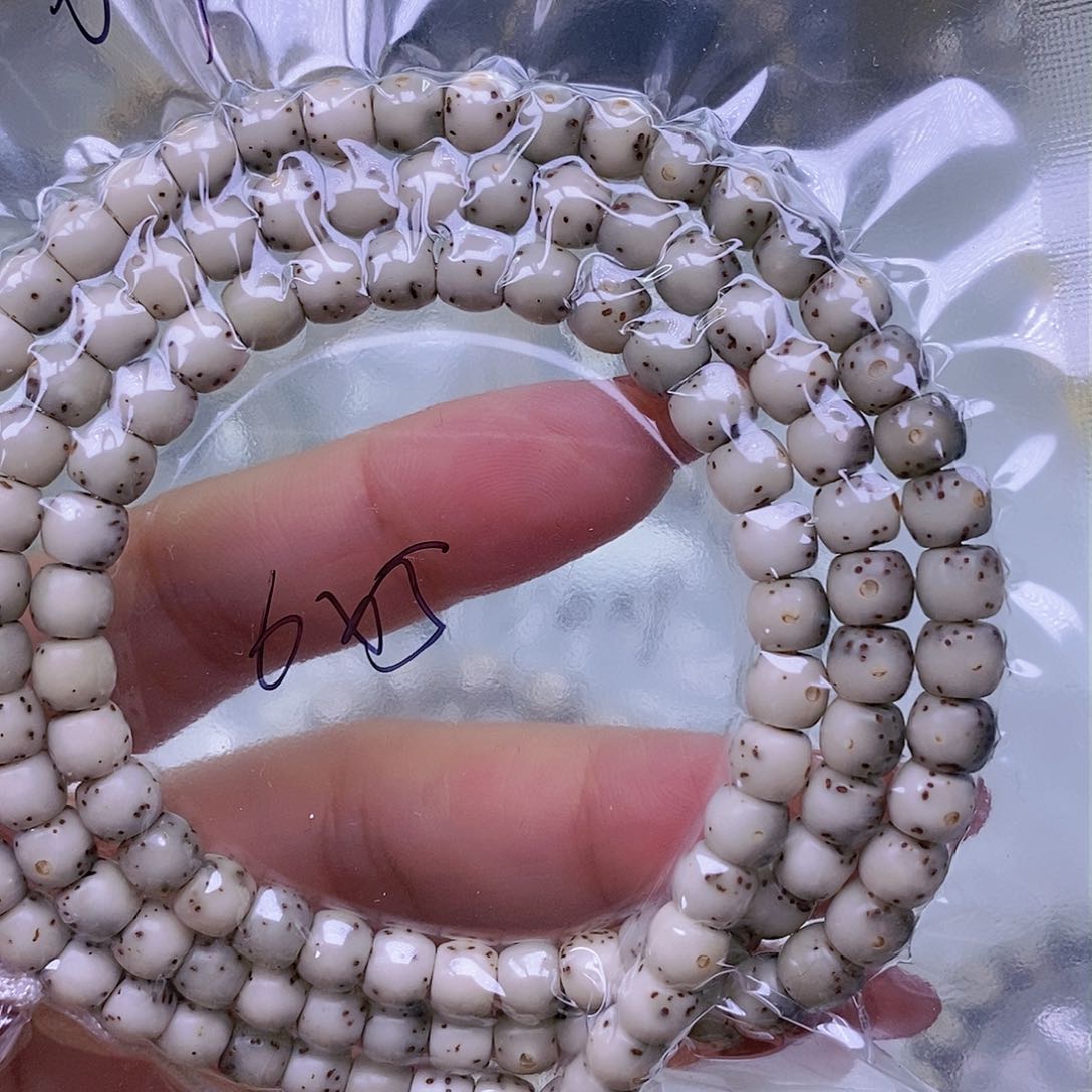 星月菩提手串糯冰