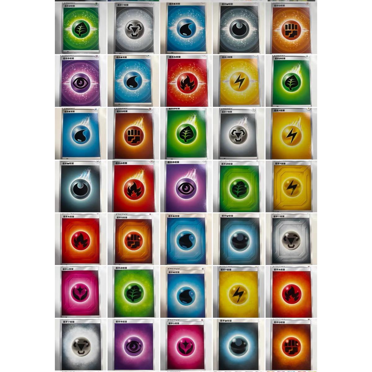 能量消消乐礼盒默认代拆未成年禁止下单