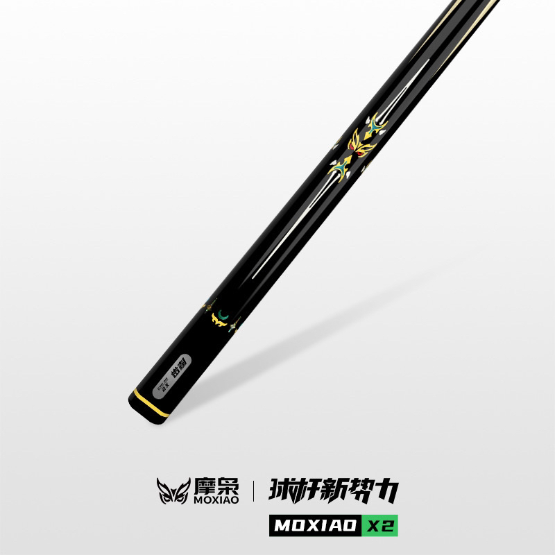 摩枭台球杆x2小头一体通杆中八斯诺克手工免漆台球杆套装