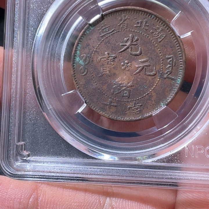 金属豪豪豪豪豪豪0424