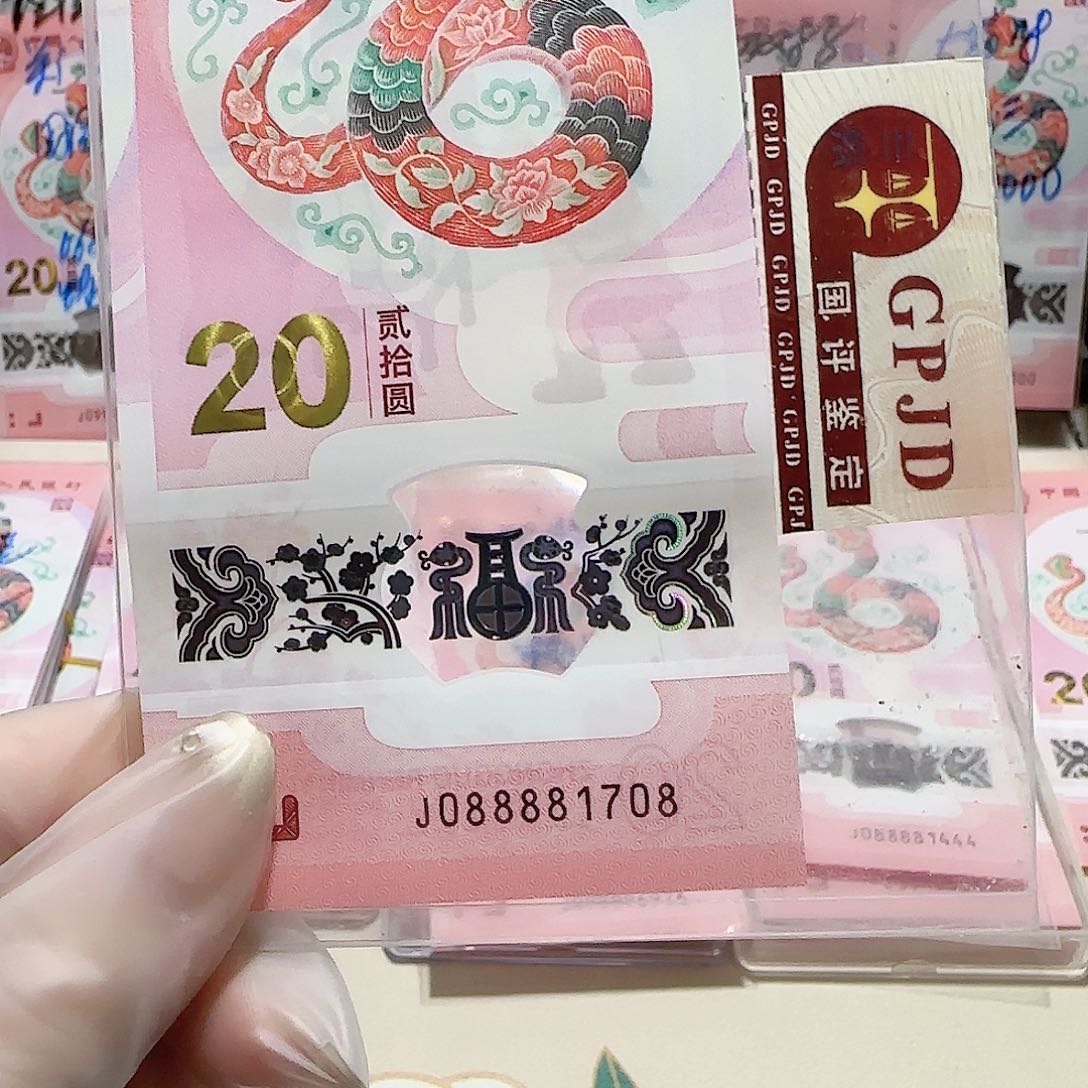 纸088881708，。。。。。。。狮子头