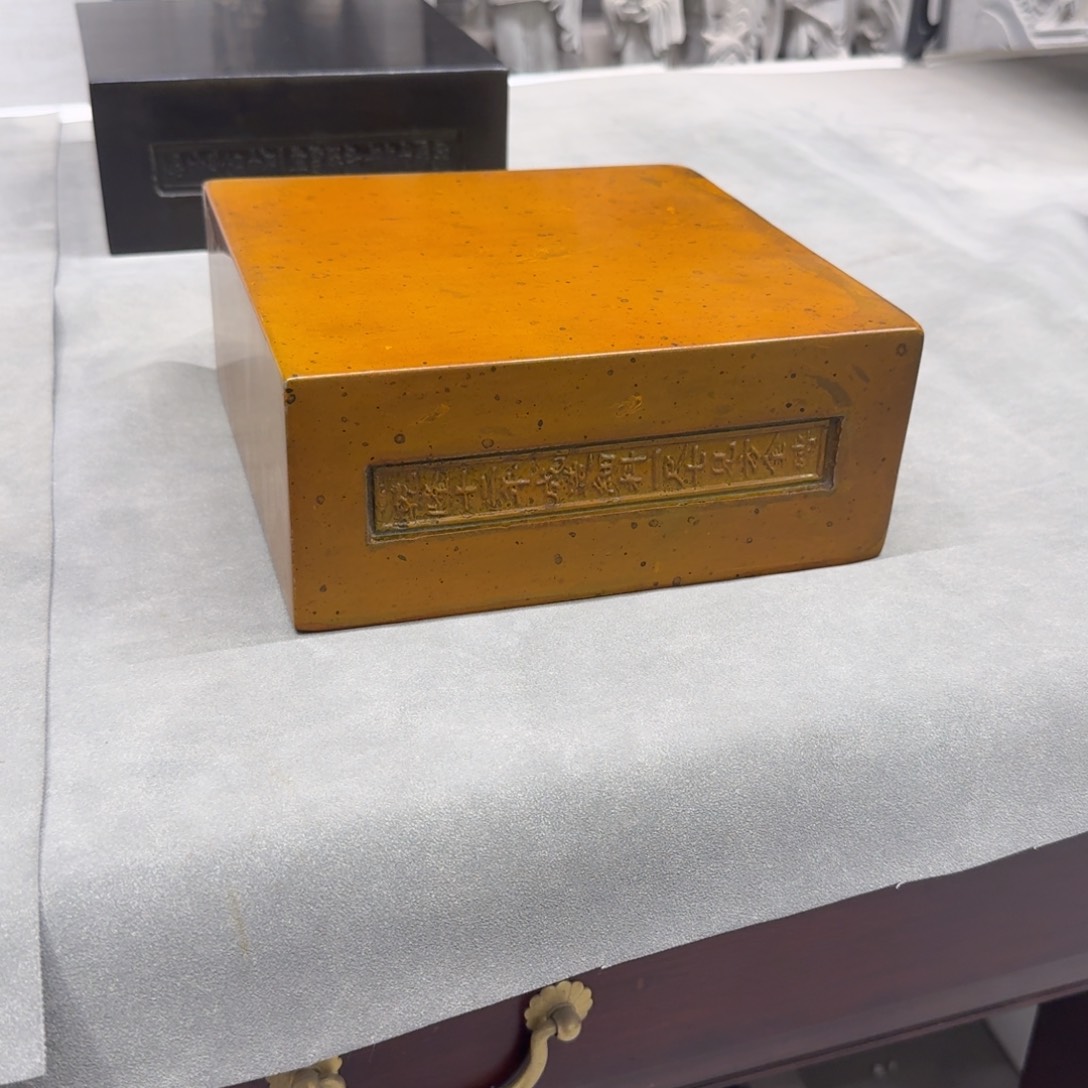 砖雕20-20-8.5 老料金砖 古铜色