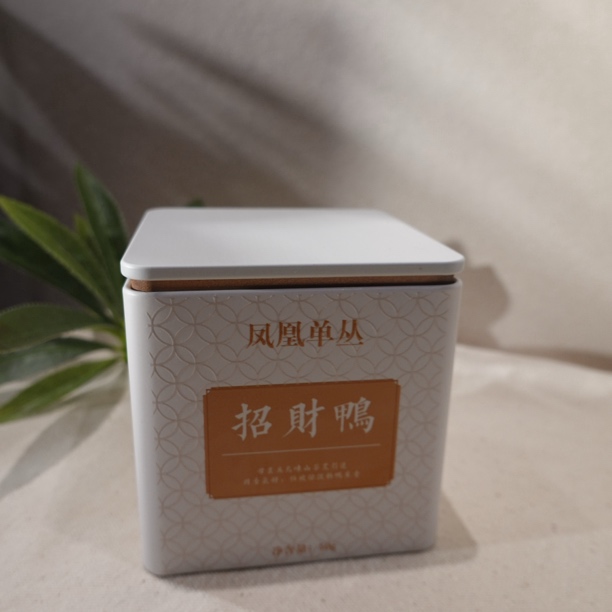 潮州 单丛 正宗 凤凰单从 鸭屎 乌龙茶 单丛茶