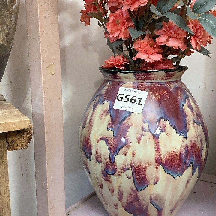 瓶高29厘米口12。景德镇陶瓷