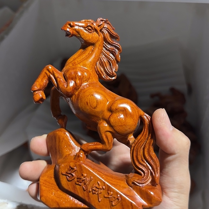 木花梨木15马一只（字）