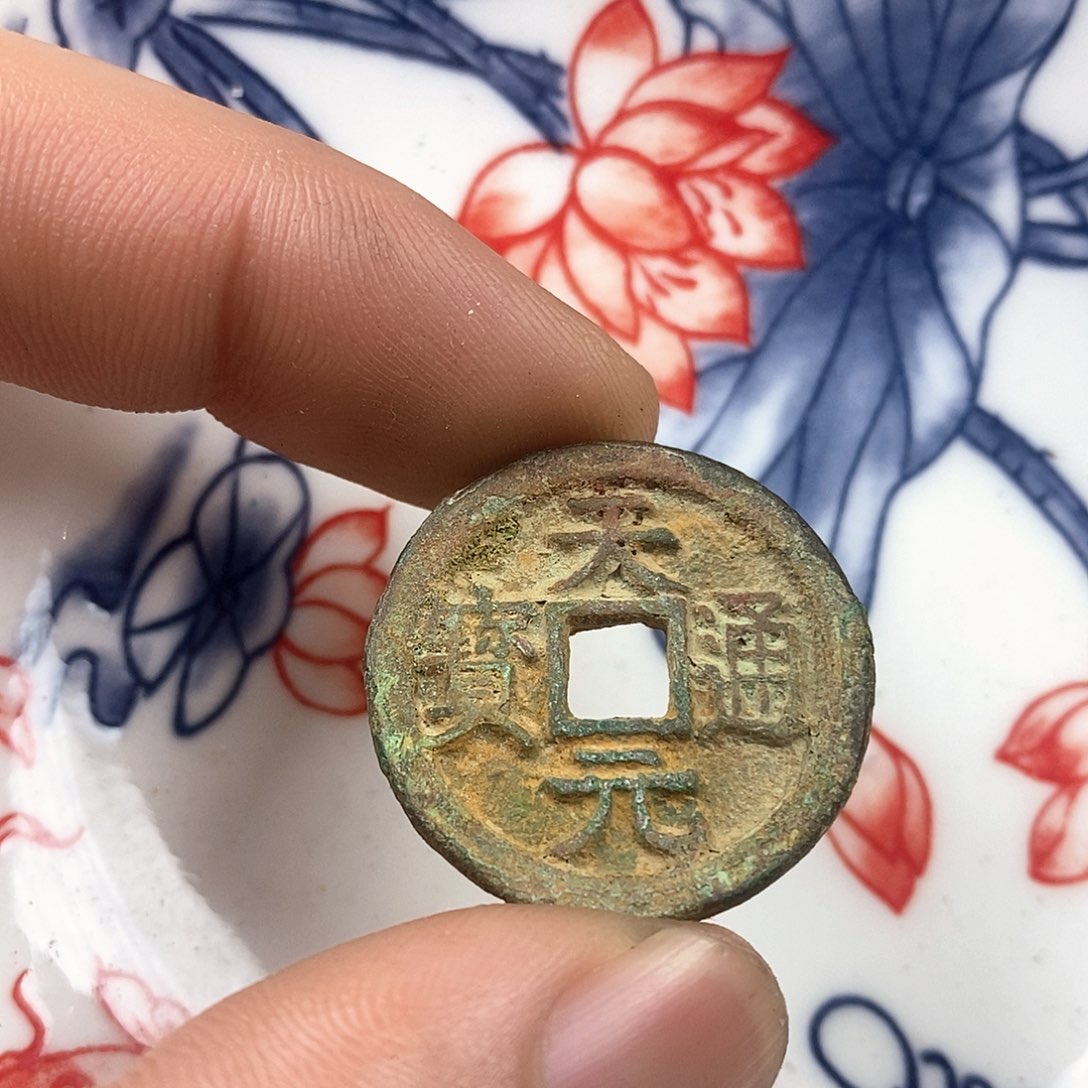 瓷片古玩瓷器瓷器建盏