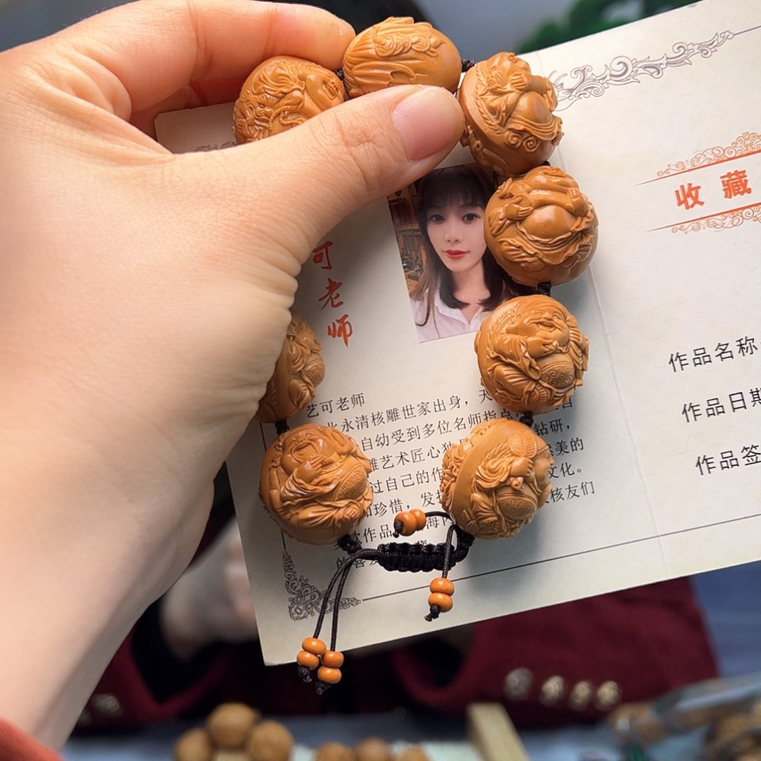 橄榄核手串/手链用****0橄榄核