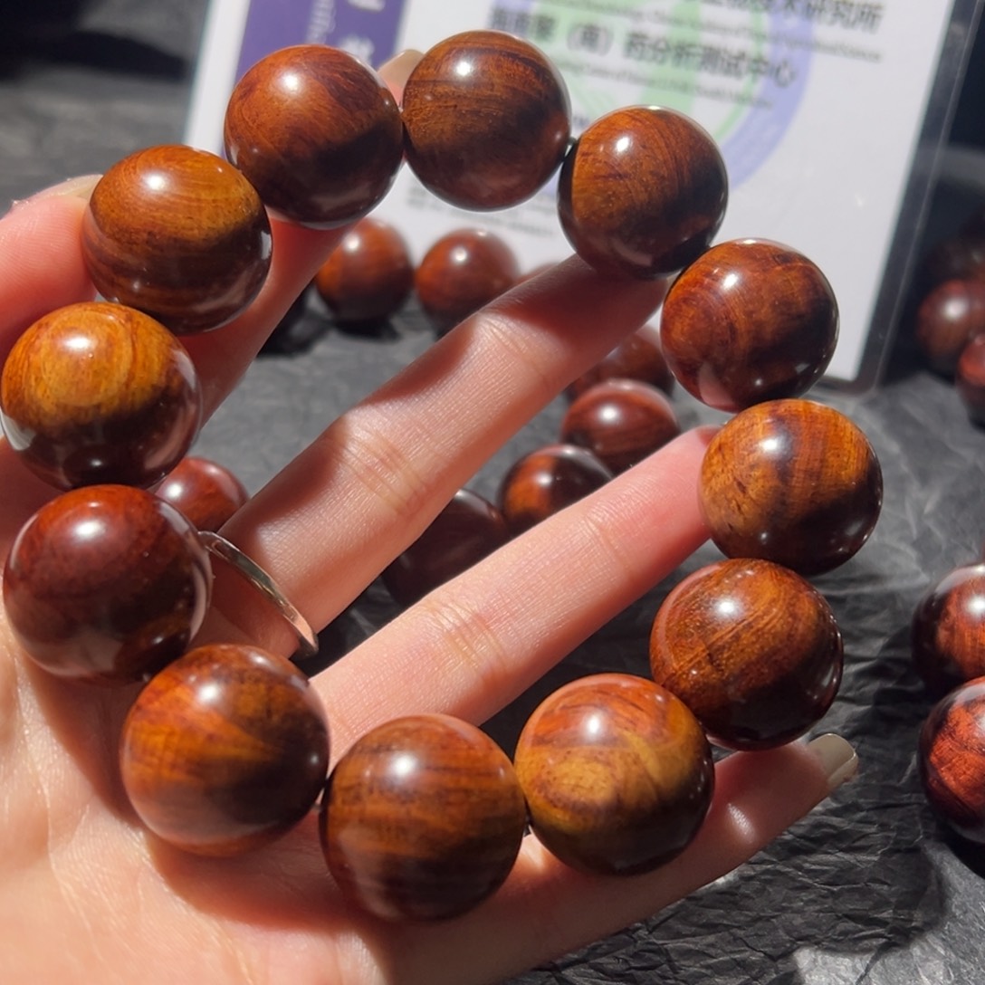 往***烟手串/手链黄花梨/降香黄檀