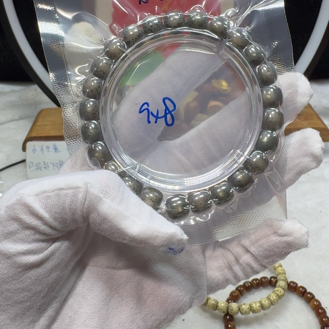 星月菩提吊坠A40福利9×8