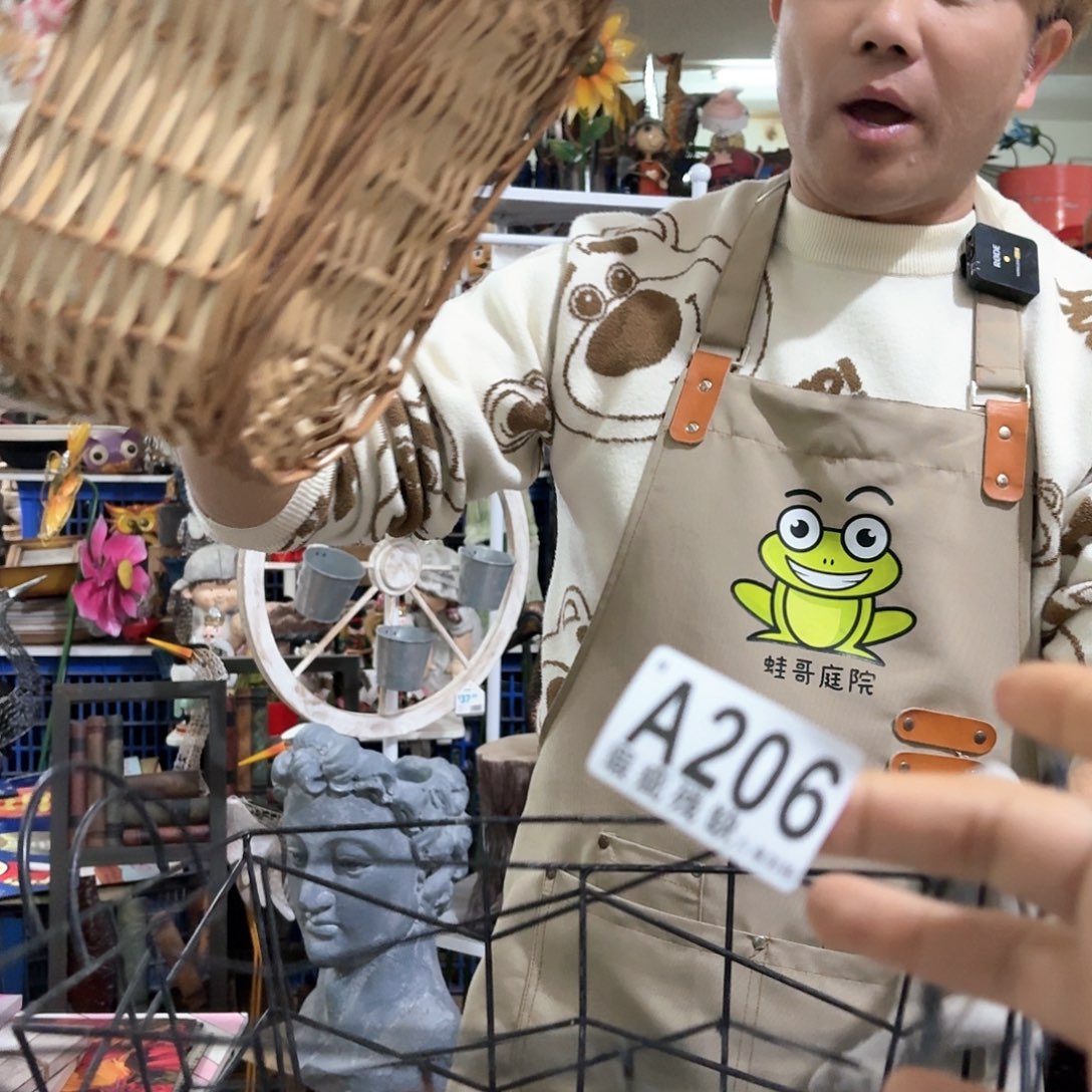 核桃木/黑胡桃（胡桃木）