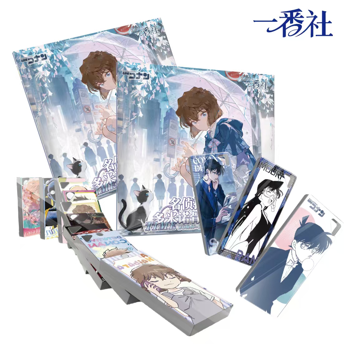 一番社 【名侦探柯南x多米诺骨牌个人集 第二弹】盲盒 默认代拆