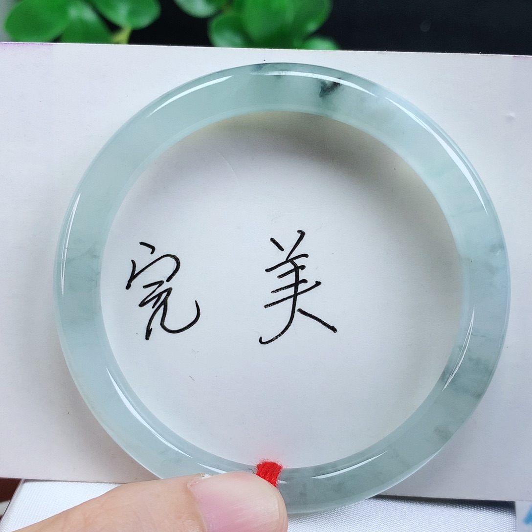 未镶嵌手镯翡翠52.2圈口冰飘花叮当条588