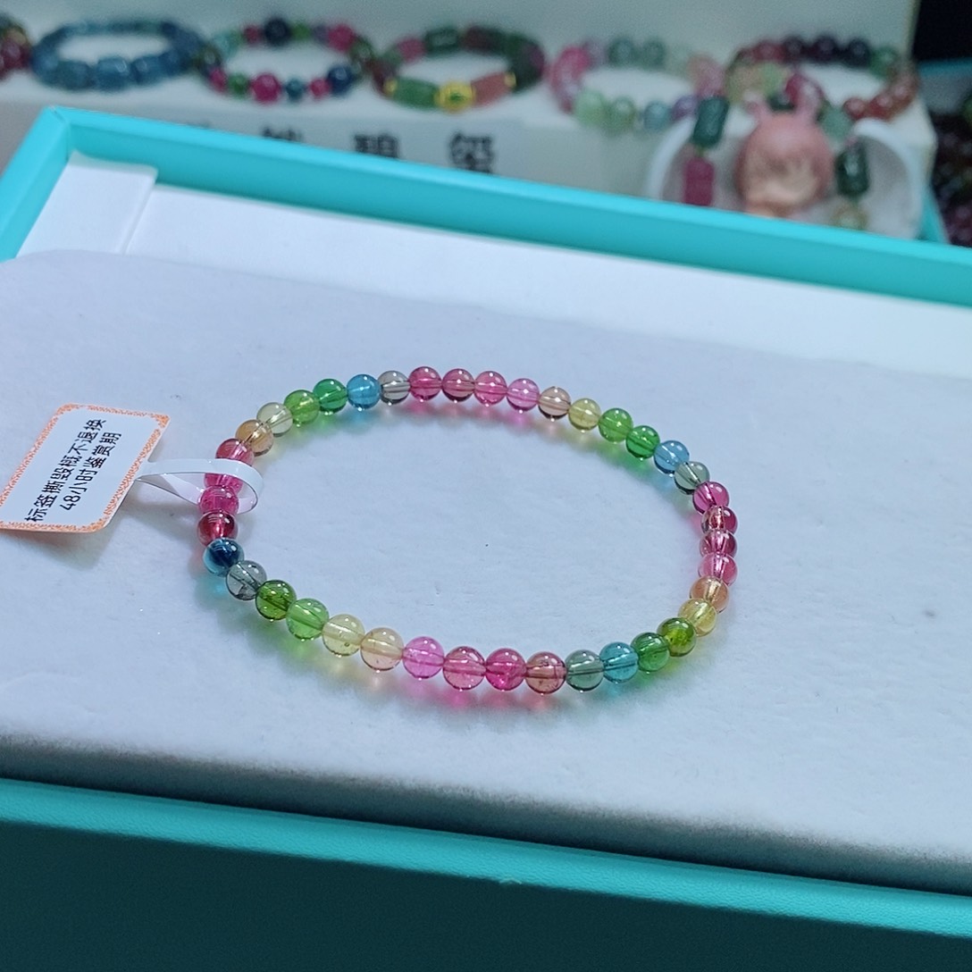 碧玺手链未镶嵌4.8mm左右