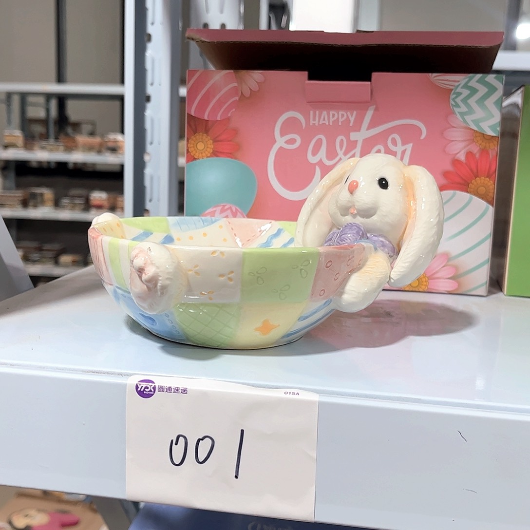 瓷片中古老货默认微瑕