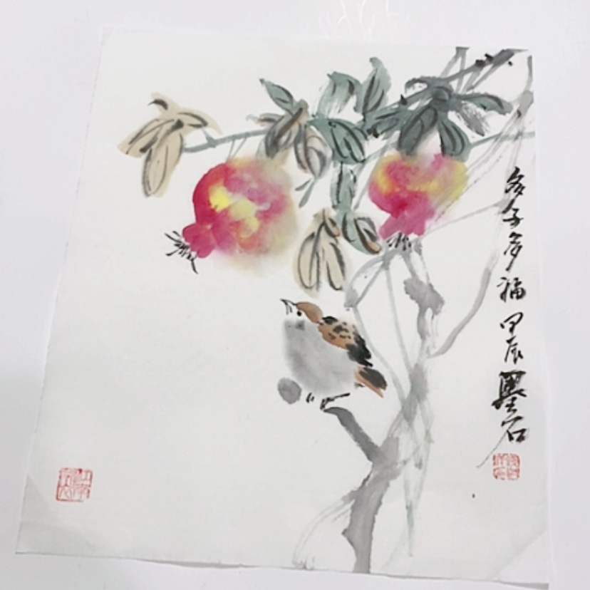 【闪购商品】一二三四五六七八九