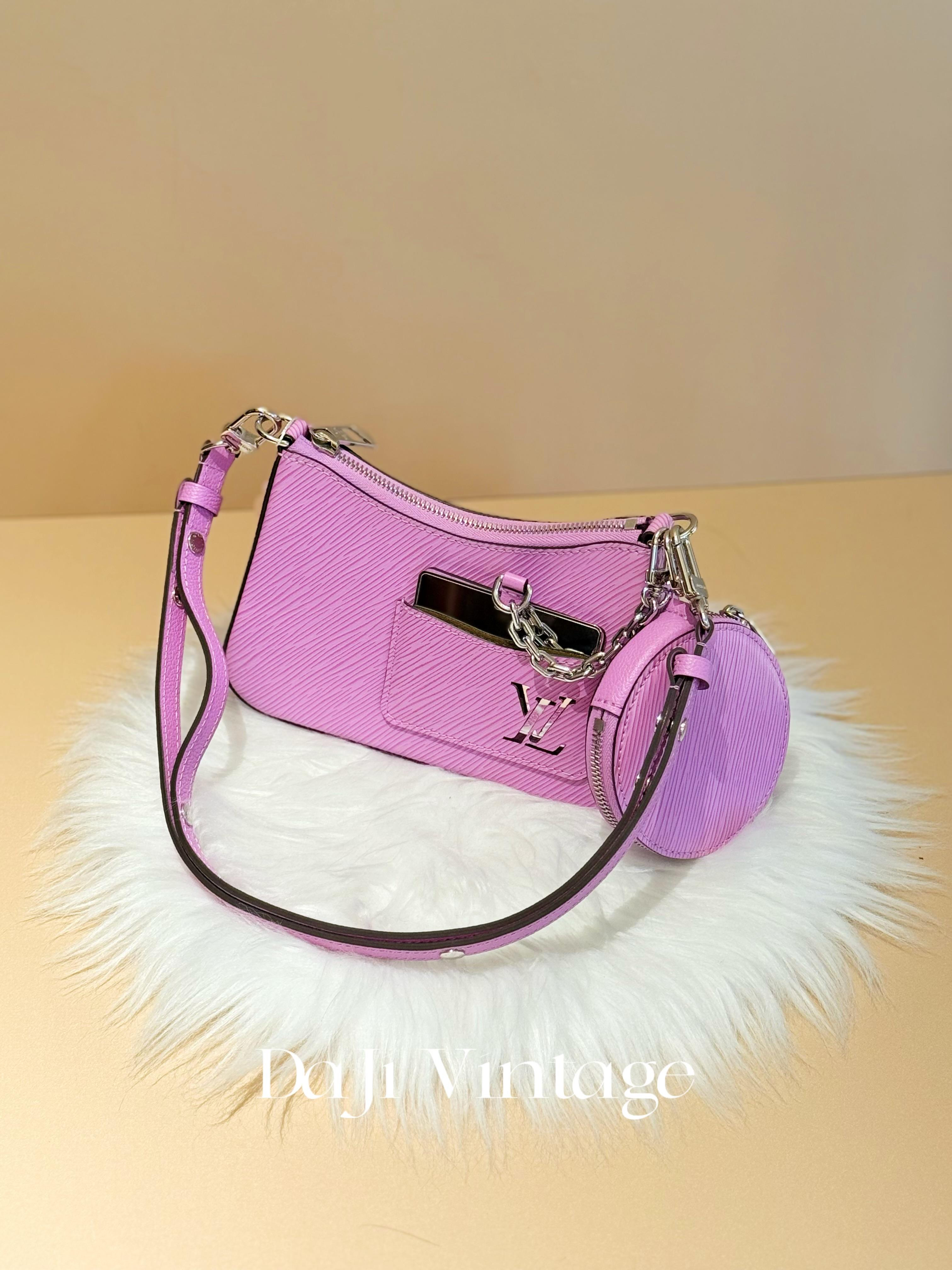 99新  大吉中古/LV紫色水波纹单肩包