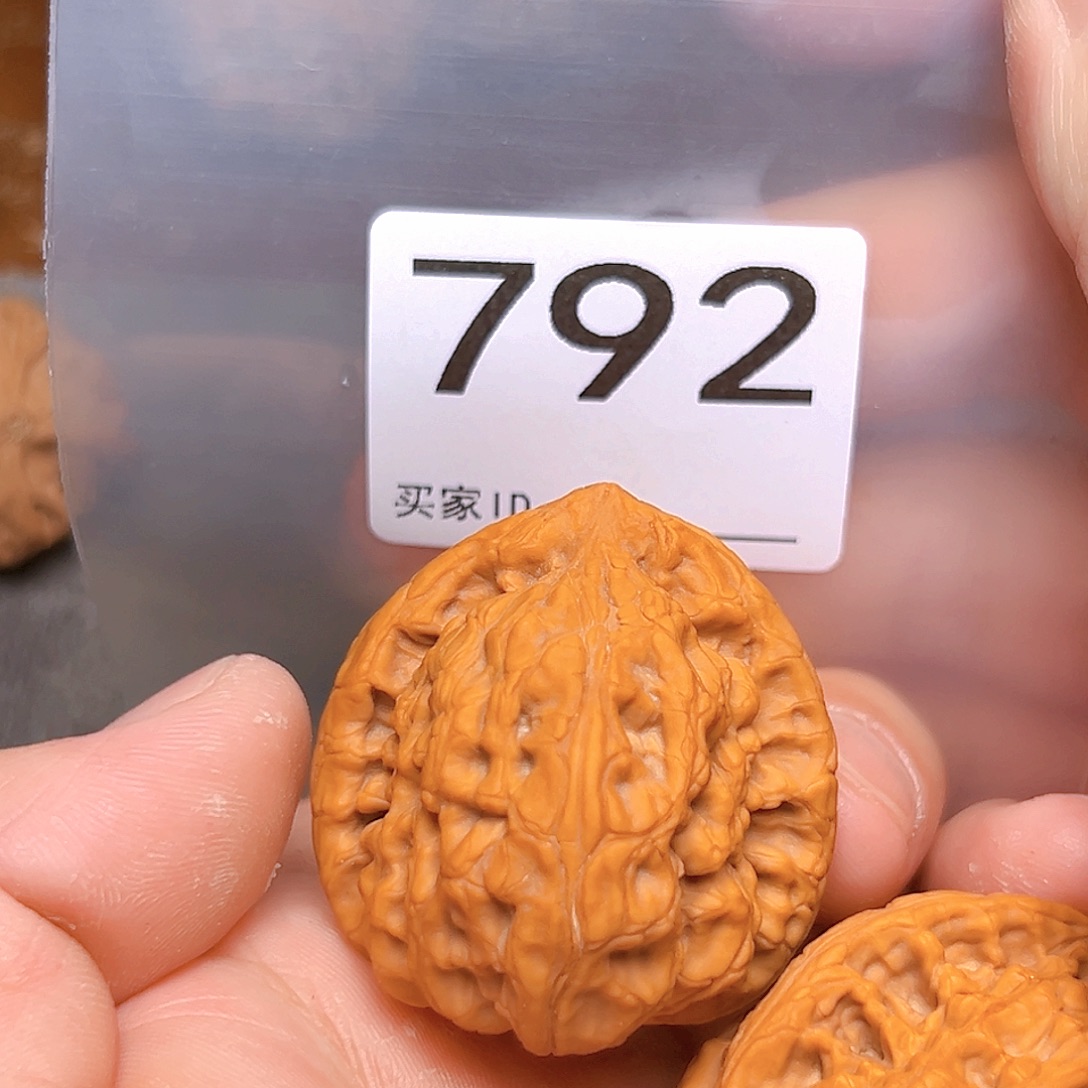 吊坠文玩核桃39核桃 
