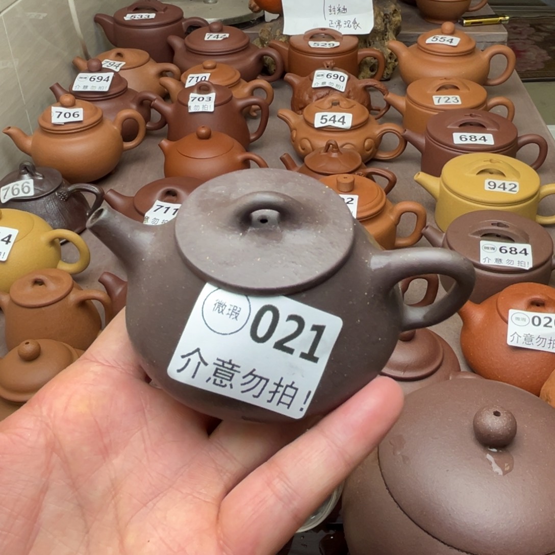 紫砂茶壶天清泥130cc左右平盖石瓢瑕疵