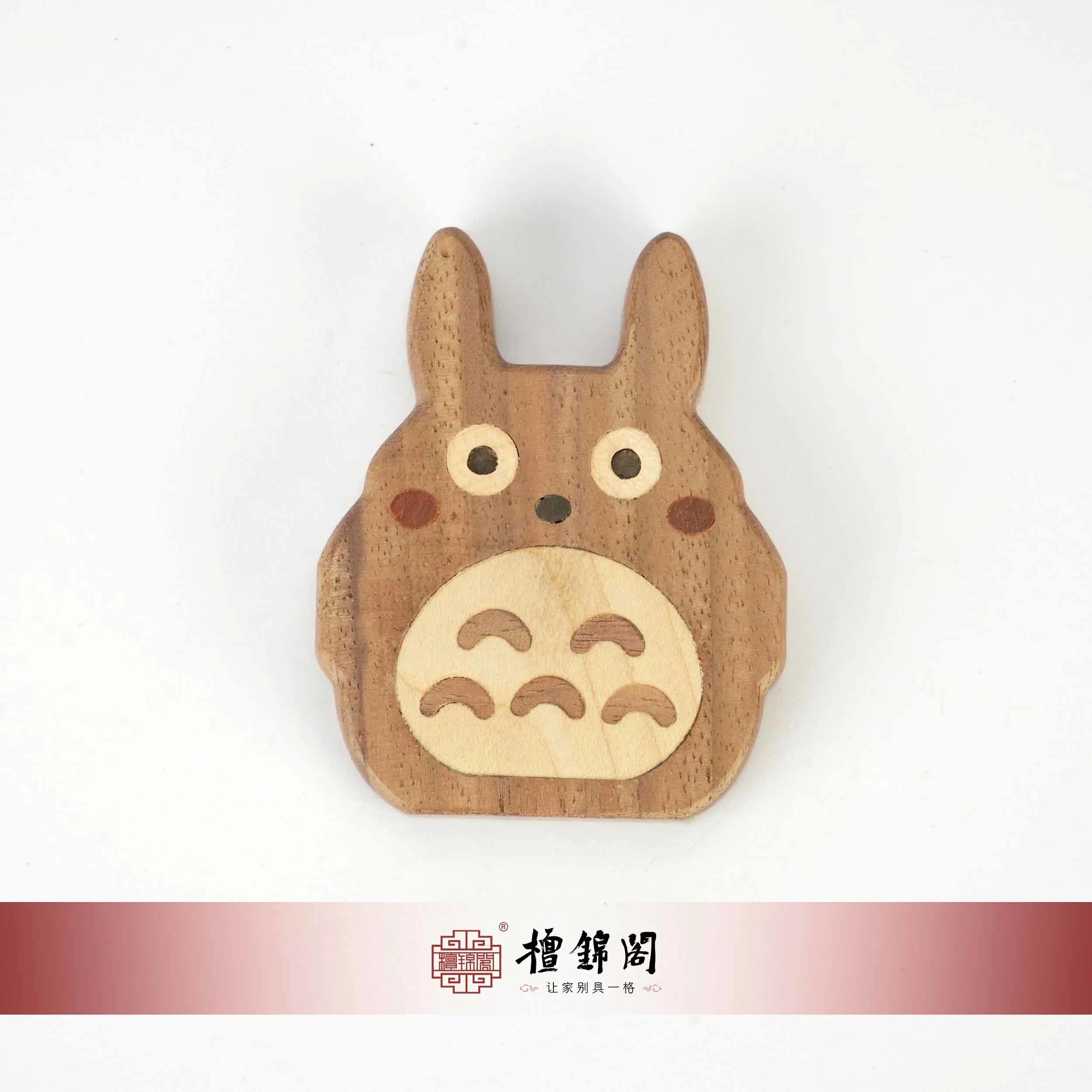 【木制小怪兽】红木雕刻磁吸冰箱贴开瓶器diy定制文创礼品装饰木质