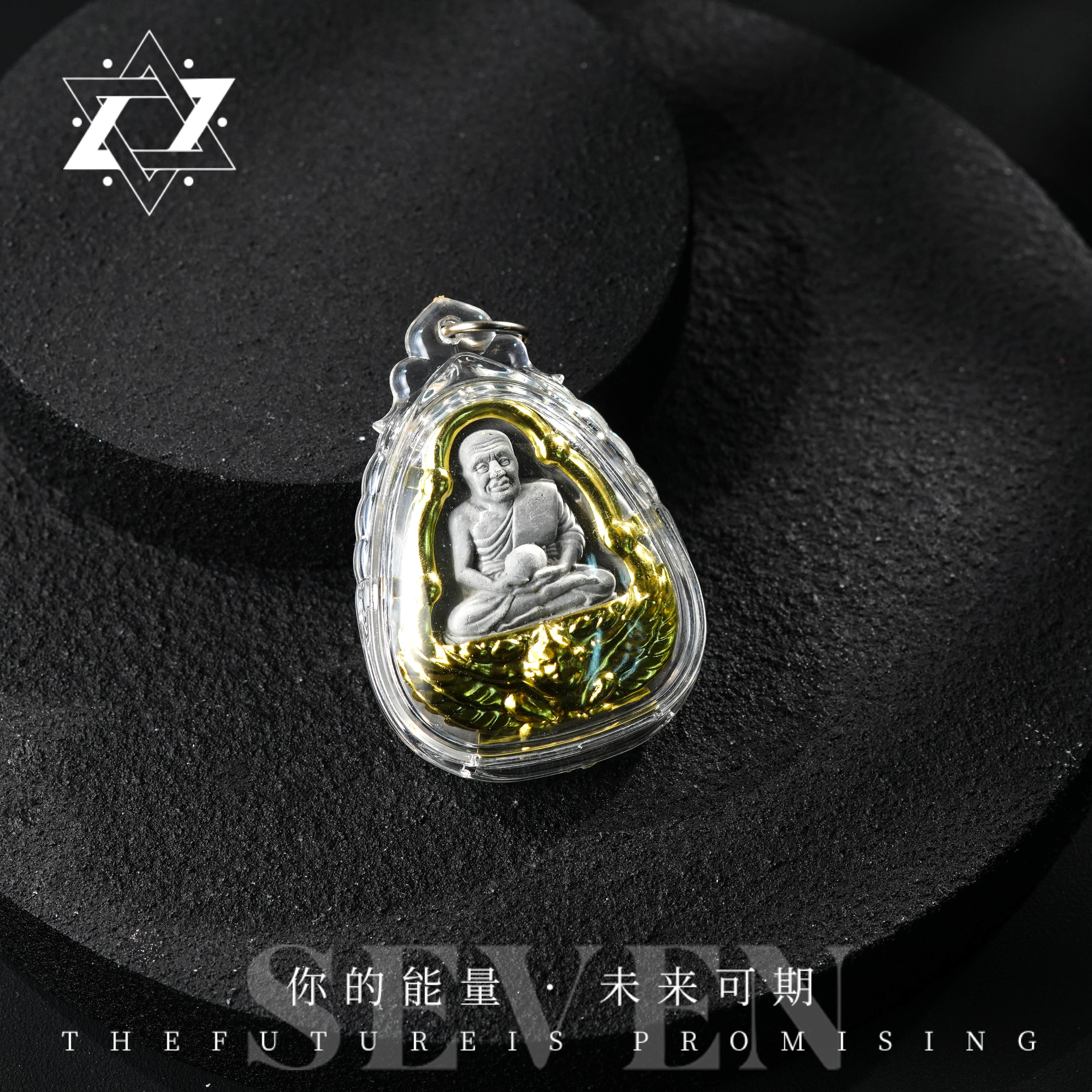 非金属亚克力吊坠 【七七严选】龙普托吊坠56033