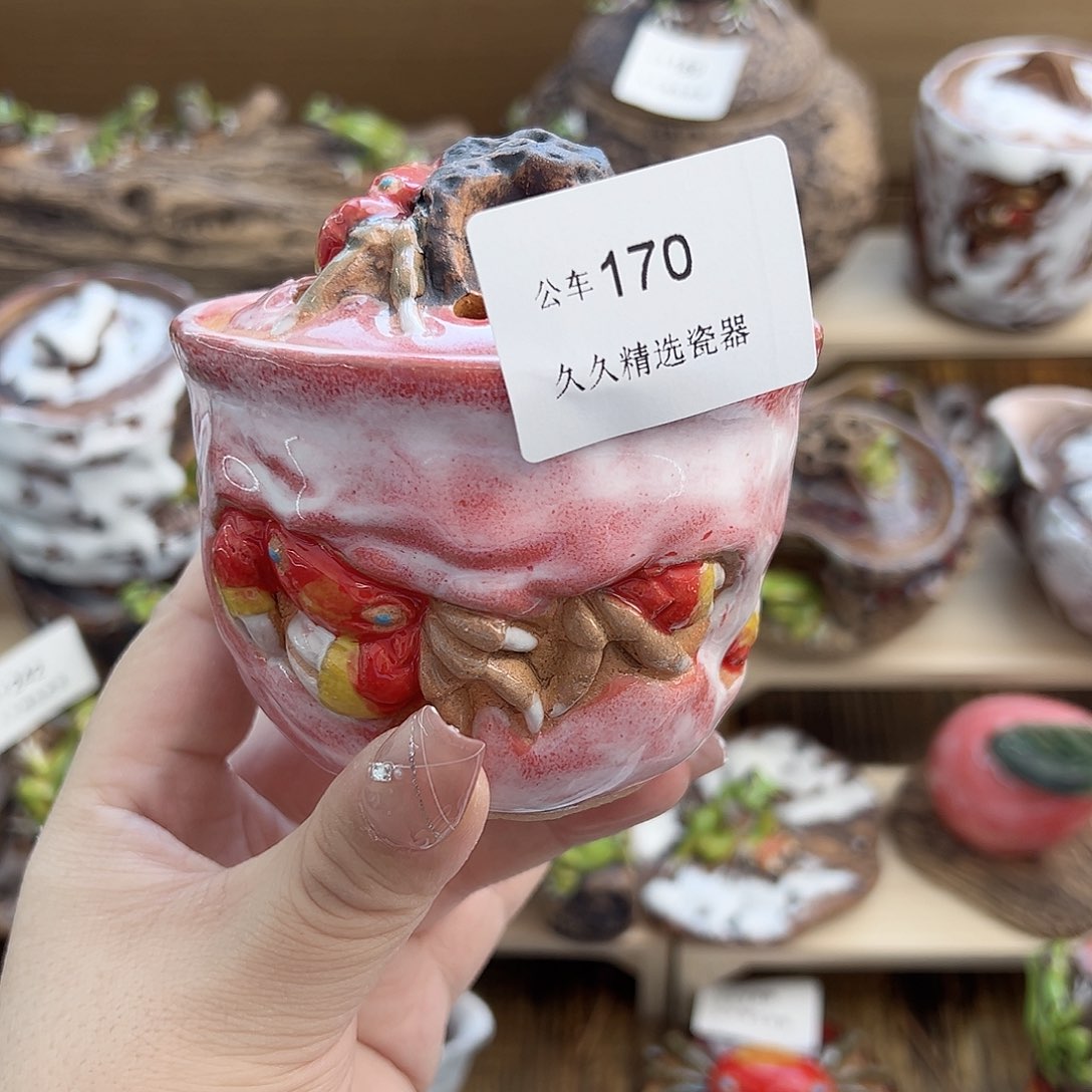 闪购久久家的瓷器