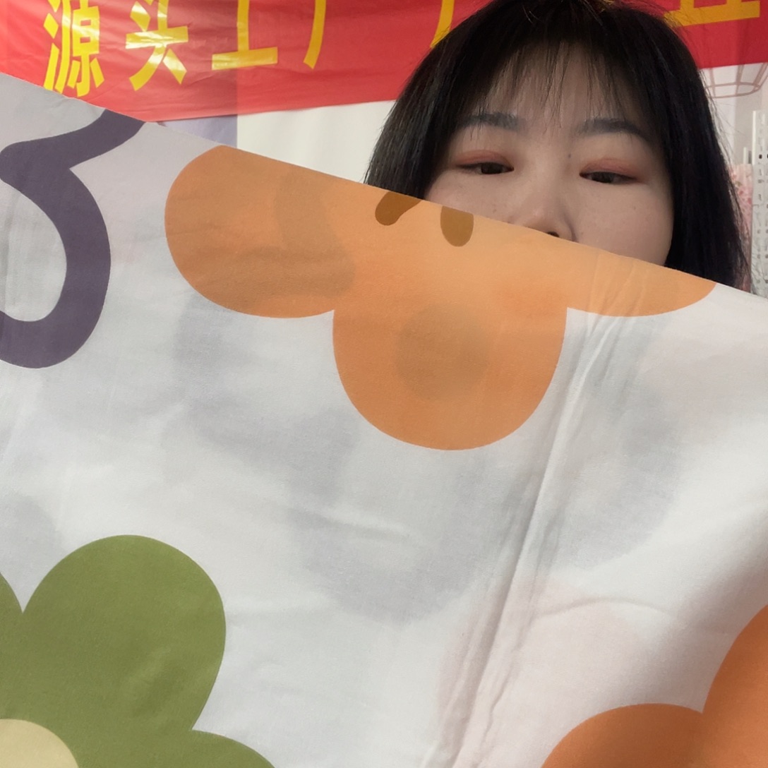 棉棉米朵被罩1.8✖️2.2