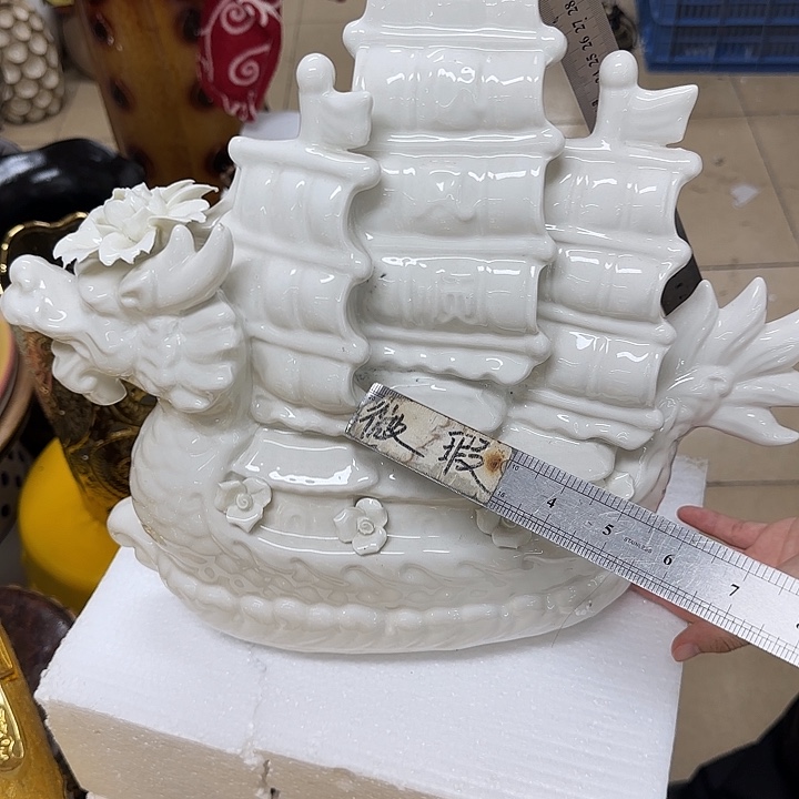 陶瓷微瑕陶瓷介意勿拍