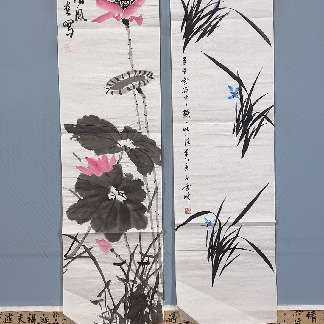 国画1406 牡丹仙子好可爱