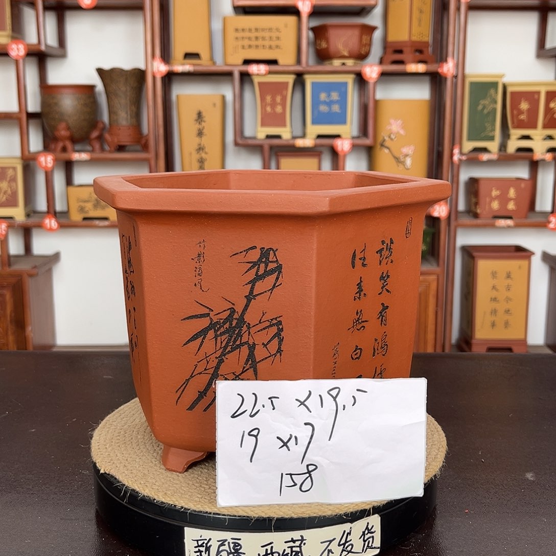 花盆紫砂紫砂花盆