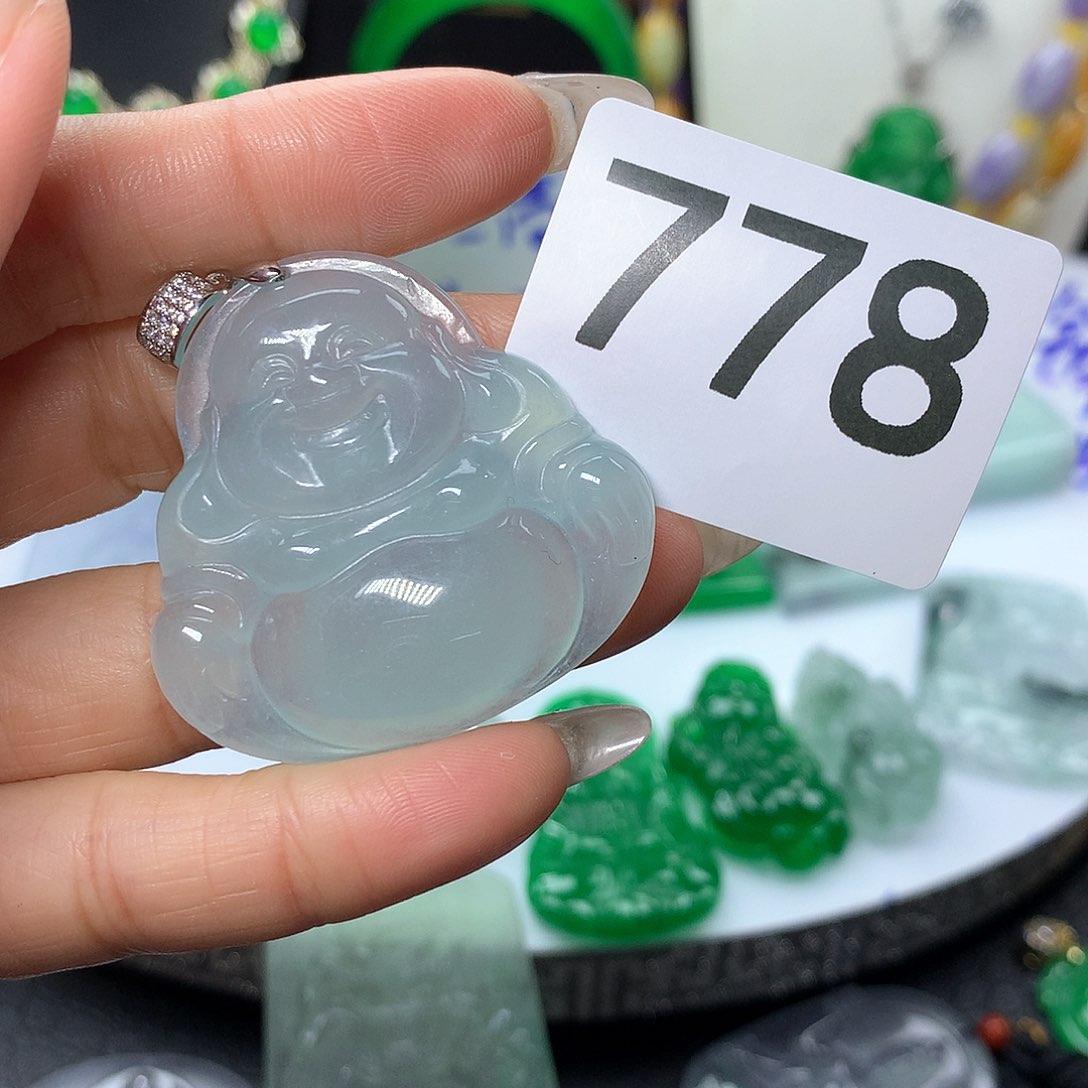 翡翠吊坠(赠链)未镶嵌