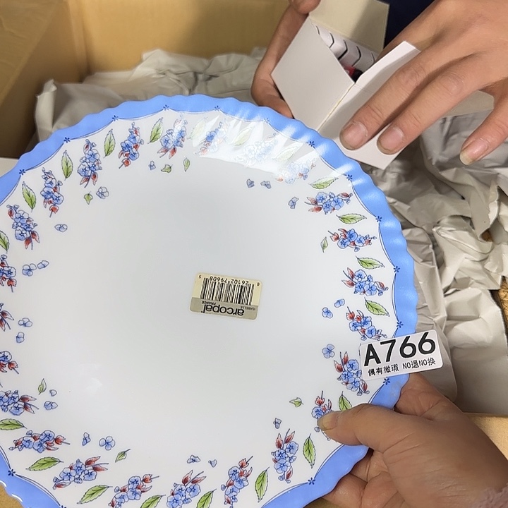 晴****琉璃手工艺品11111111