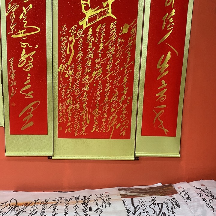 书法太****颜冯伟老师红头像中堂雪