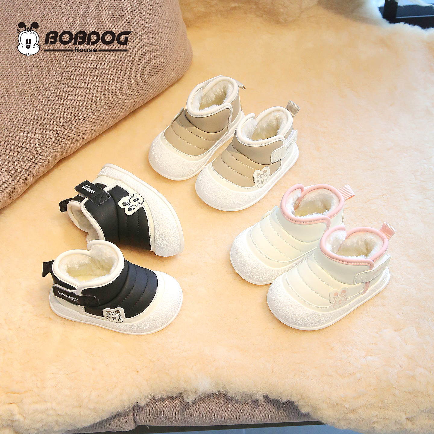 BOBDOG house【冬季棉鞋】新款儿童休闲软底保暖防滑学步机能鞋1004