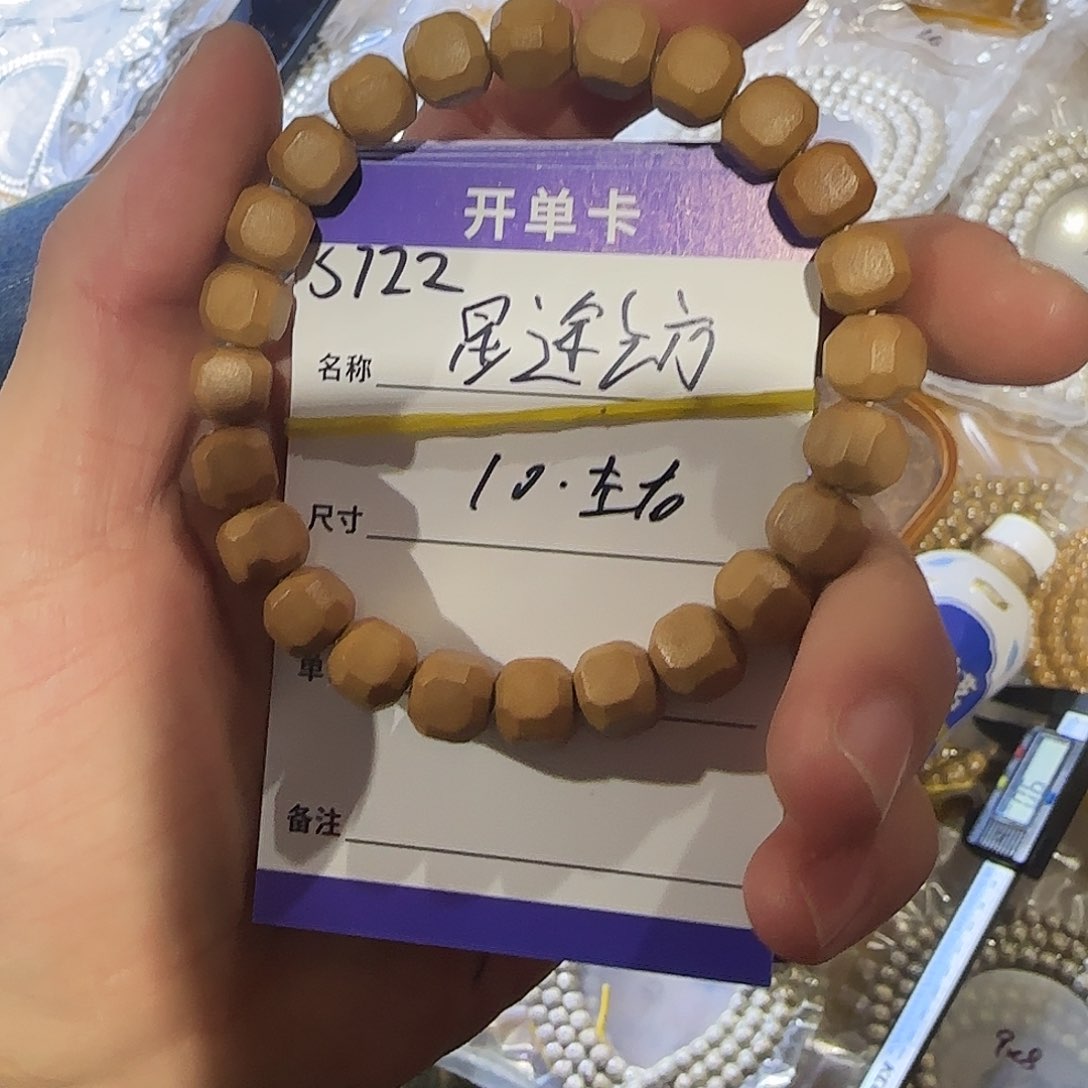 猴头核桃手串S722猴头星途六方9.5mm左右