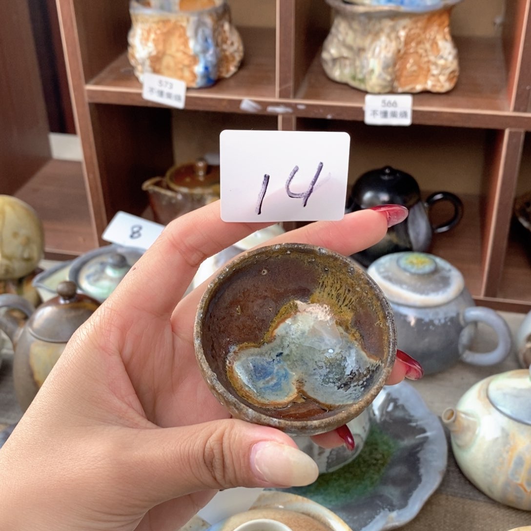 14粗陶一口杯～一起喝茶