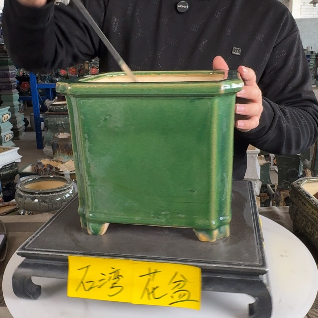 。一风堂石湾花盆 釉色微瑕 内18*17