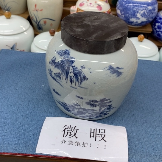 瓷片陶瓷茶叶罐密封罐