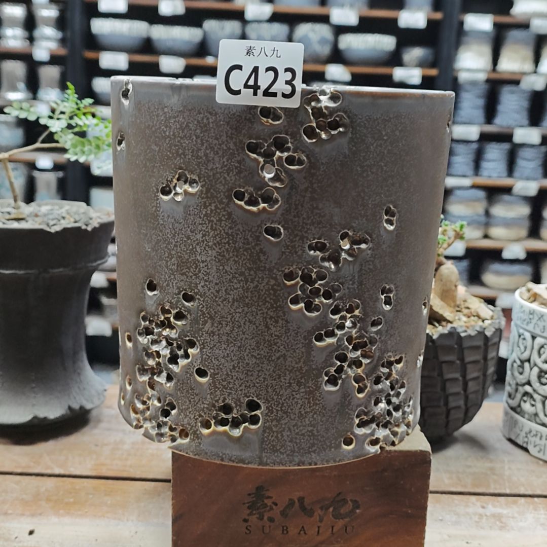 素八九陶瓷内口18高20