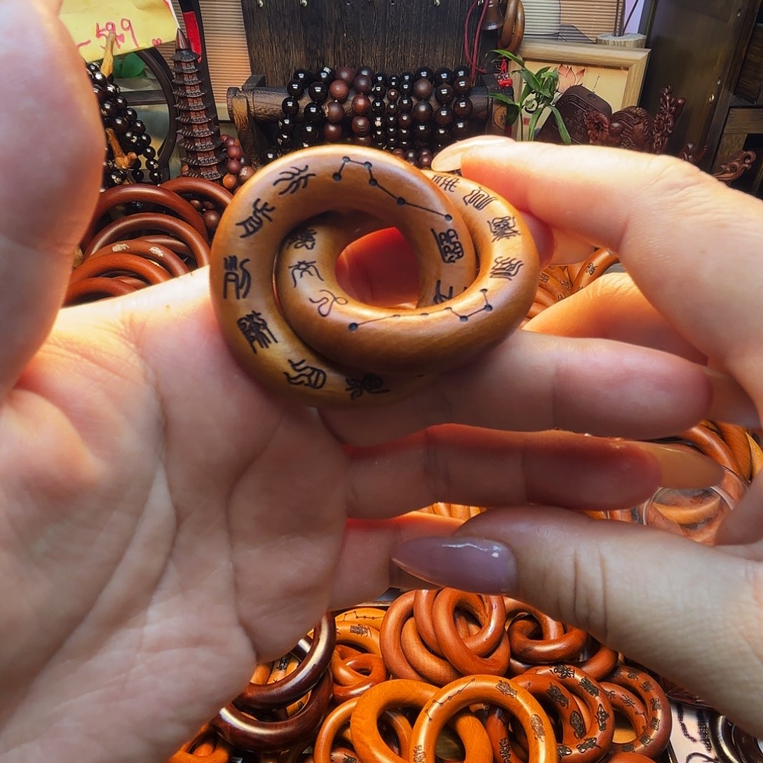 木枣木25圈口乾坤圈福利款