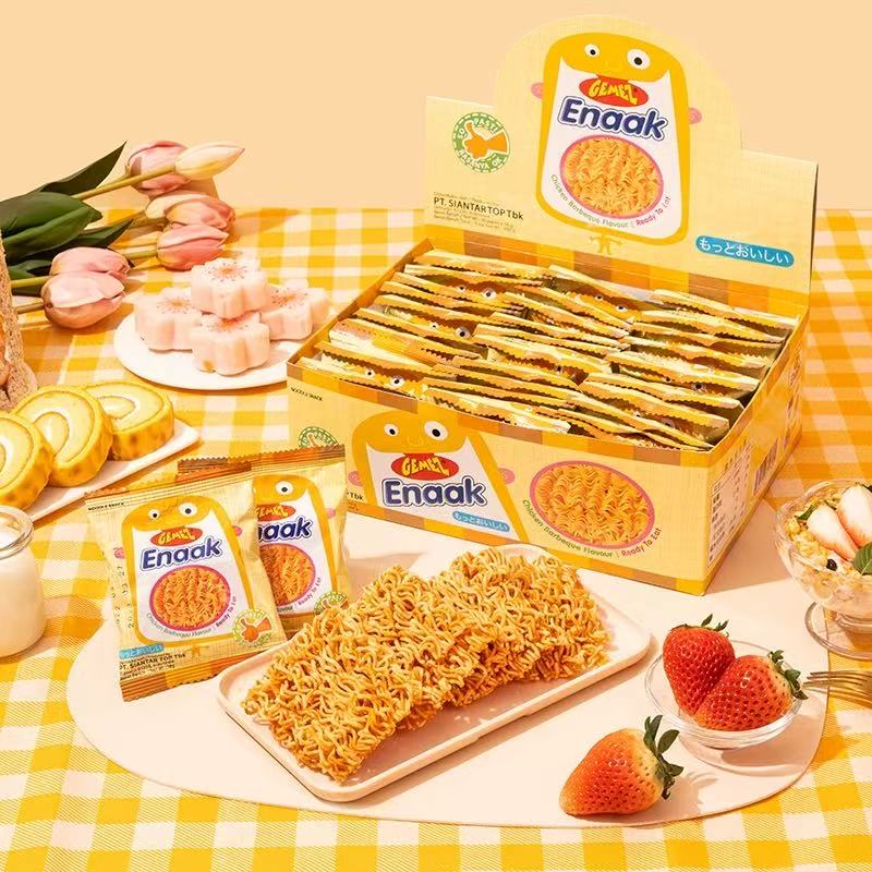 【个人单-对对碰】精选网红零食（拍啥发啥）