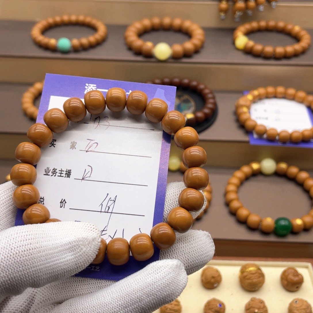 猴头核桃手串路***™这个