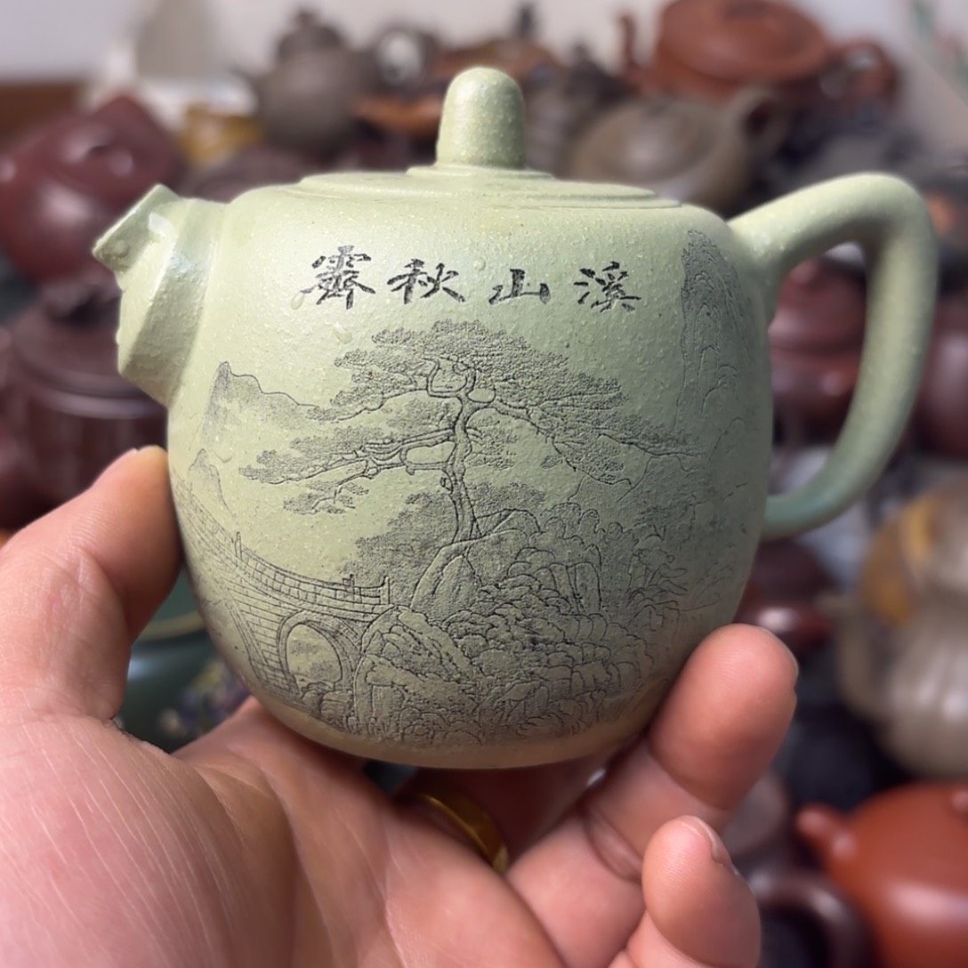 紫砂茶壶紫砂壶微瑕疵