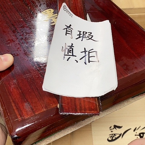紫砂哈哈哈哈哈哈哈哈哈