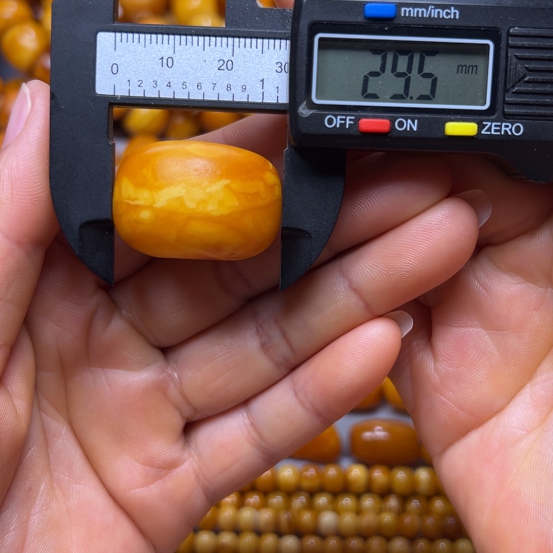 琥珀未镶嵌吊坠(不含链)